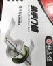 梅花（BLOSSOM）球形门锁室内房门锁木门卧室门执手锁JD201 实拍图