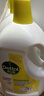 滴露（Dettol）衣物消毒液除菌柠檬3L 99.9%杀菌除螨内衣儿童衣服消毒水配洗衣液 实拍图