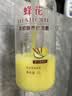 蜂花护发素套装柔顺营养小麦蛋白1L*3+生姜健发洗护100mlx2 实拍图