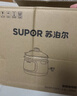 苏泊尔（SUPOR）电炖锅 电砂锅煲汤锅紫砂内胆3L家用多功能炖汤锅微压快炖煲汤专用锅3-4人 DG30YC875 实拍图