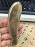 华佗黄铜刮痧板全身通用虎符小号铜砭刮痧刀经络刷按摩板面部刮痧仪器 实拍图