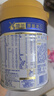 美素佳儿（Friso）皇家幼儿配方奶粉 3段（1-3岁幼儿适用）400g 乳铁蛋白（新国标） 实拍图
