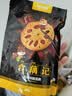 三只松鼠黑鸭味脆藕片150g/袋/约5小包 素食即食熟食莲藕卤味蔬菜解馋小吃 实拍图