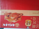 凤起德州五香鸡600g*6只整箱装 德州五香扒鸡德州烧鸡卤味鸡肉熟食 实拍图