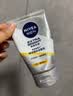 妮维雅（NIVEA）男士洗面奶清洁毛孔净澈护肤学生礼物送男友 【焕亮肤色】男士焕肤洁面泥双支 实拍图