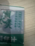 娇兰（Guerlain）帝皇蜂姿复原蜜精华30ml*2紧致修护抗皱护肤品礼盒生日礼物送女友 实拍图