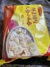 湾仔码头上汤小云吞鲜美猪肉600g75只馄饨速食冷冻馄饨儿童早餐速冻半成品 实拍图