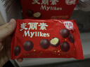 梁丰麦丽素盒装25g*24包 巧克力豆儿时怀旧小孩休闲零食送礼礼物 实拍图