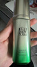 百雀羚（PECHOIN）护肤套装赋能4件套水水乳精华抗皱紧致品质国货 实拍图