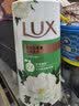 力士（LUX）持久留香72小时香体艾叶止痒山茶香1kg沐浴露男女士金榜 实拍图