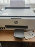 惠普（HP）588彩色打印机学生家用喷墨 无线连供打印复印扫描照片打印  低成本 一年上门 实拍图