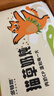 多特思羊奶系列猫主食罐头24罐猫草奶炖成幼猫慕斯化毛罐头排毛补水 实拍图