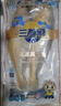 三都港 冷冻黄花鱼700g/2条装 宁德大黄鱼 深海鱼 生鲜 鱼类 海鲜水产 实拍图