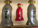 口子窖五年型 兼香型白酒 50度 550ml*2瓶 礼盒装 实拍图