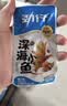 劲仔【王俊凯推荐】深海小鱼 酱汁味 300g/盒 20包 鱼仔鱼干海味零食 实拍图