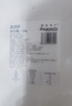 禧美海产鲜冻黑虎虾净重2斤装 大号40-50只/kg规格 单冻大虾 海鲜烧烤轻食 实拍图