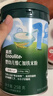 英氏采智有机核桃牛油果亚麻籽油儿童热炒凉拌食用油组合油 【热炒刚刚好】牛油果油125ml 实拍图