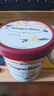 哈根达斯（Haagen-Dazs）经典香草味大桶冰淇淋 473ml/桶 家庭装 雪糕 实拍图