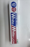 狮王WhiteWhite进口美白牙膏荷兰薄荷150g大白管亮白新老包装随机发 实拍图