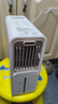 蓝宝（BLAUPUNKT）【厨房降温】冰雾扇电风扇家用空调扇加湿水冷风扇冷风机小空调扇无需冰晶 节能低噪可拆洗 X5 实拍图
