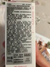 娇韵诗黄金双萃精华75ml维稳紧致淡纹护肤品化妆品七夕礼物送女友 实拍图