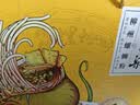 李子柒螺蛳粉330g*11袋礼盒(水煮型)广西柳州特产方便速食米粉米线 实拍图