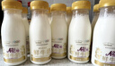 每日鲜语鲜牛奶 A2β-酪蛋白鲜牛奶185ml*6 巴氏杀菌乳 低温鲜奶 实拍图