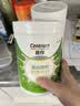 善存蛋白质粉男女送长辈乳清蛋白粉术前术后营养品240g 实拍图