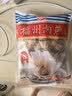 海欣福州肉燕300g福建特产非遗名小吃火锅食材速食早餐半成品混沌扁肉 实拍图