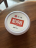 珍百年蟹黄酱110g拌面拌饭蛋黄沙拉酱大闸蟹膏海鲜罐头寿司专用料理食材 实拍图