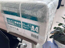 得力（deli）珊瑚海A4打印纸 80g500张*8包一箱 双面使用 加厚复印纸 整箱4000张7351【销冠系列】 实拍图