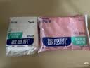 舒比奇（Suitsky）【未检出甲酰胺】透气薄纸尿裤敏感肌成长裤婴儿尿不湿超薄透气 【拍5划算】成长裤3XL28片 ≥14kg 实拍图