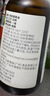 爷爷的农场有机核桃油亚麻籽油辅食油63ml*2【不参加店铺满赠/集件】 实拍图