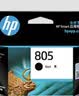 惠普（HP）805原装黑色双支装标容墨盒 适用hp deskjet 1210/1212/2330/2332/2720/2729/2722打印机 实拍图