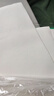 【万人抢购】A4纸打印纸护眼复印纸70ga4学生草稿纸凭证纸白纸考研学生用画画纸办公用品 【专享价】70g单包50张 实拍图
