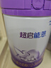 雀巢（Nestle）【超值加量】超启能恩3段 适度水解配方奶粉12-36月850g*1 3倍DHA 实拍图