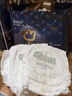 babycare皇冠LaLa裤狮子王国拉拉裤mini装L20片(9-14kg)便携尿不湿 实拍图