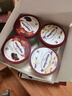 哈根达斯（Haagen-Dazs）冰淇淋超值尽享礼盒装 (香草味*2/比利时巧克力*2) 100ml*4 实拍图