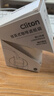 CLITON挂耳咖啡滤纸 便携手冲咖啡粉过滤网 滴漏式手冲咖啡粉滤袋 50张 实拍图