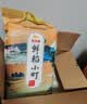 金龙鱼 东北大米 鲜稻小町 寿司香米 10斤*4袋/箱 40斤整箱装 实拍图