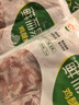 六和鸡腿肉丁 2斤  白羽鸡冷冻腿肉块腿肉丁宫保鸡丁食材 实拍图