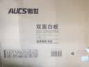 AUCS双面白板写字板挂墙150*100cm磁性办公会议室教学教室培训班白班板挂式磁吸可擦大黑板公司展板 实拍图