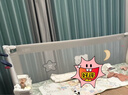 丸丫K2婴儿床围栏宝宝防摔防护栏床上床护栏挡板免打钉三面1.5+2+2 实拍图