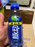 脉动青柠口味400ML*15瓶迷你小瓶低糖维C电解质水做运动饮料整箱装 实拍图
