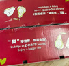 京鲜生【绿色认证】长城河北皇冠梨 10斤装 单果200g+ 国家地标 水果 实拍图