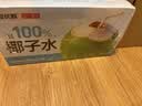 ALittleFlower【全网热销100W+】适用iPhone17手机壳苹果17保护套超薄防摔软壳透明镜头全包男女款简约  实拍图