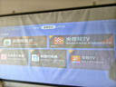 飞利浦（PHILIPS）NeoPix 647（1300CVIA）旗舰高亮投影仪家用 智能超高清客厅卧室家庭影院电视 办公培训手机投影机 实拍图
