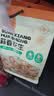 粮隆 蒜香花生3斤装 带壳坚果炒货休闲食品下酒鬼菜 办公室零食小吃 实拍图