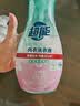 超能 内衣洗衣液 1.72斤(860g*1瓶) 内衣专用 长效抑菌 内衣内裤洗 实拍图