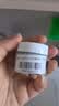 科颜氏（Kiehl's）科颜氏亚马逊白泥毛孔清洁面膜14ml 实拍图